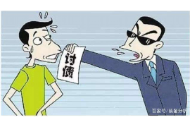 河北债务清欠服务