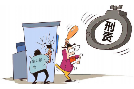 河北贷款清欠服务